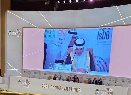 مؤسسات القطاع الخاص بمجموعة البنك الإسلامي للتنمية تنظم منتدى القطاع الخاص في نسخته الثانية عشرة، الرياض، المملكة العربية السعودية من 27-30 أبريل 2024: