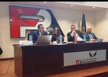 مؤسسات القطاع الخاص بمجموعة البنك الإسلامي للتنمية تنظم منتدى القطاع الخاص في نسخته الثانية عشرة، الرياض، المملكة العربية السعودية من 27-30 أبريل 2024: