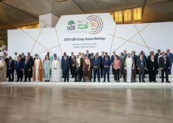 مؤسسات القطاع الخاص بمجموعة البنك الإسلامي للتنمية تنظم منتدى القطاع الخاص في نسخته الثانية عشرة، الرياض، المملكة العربية السعودية من 27-30 أبريل 2024: