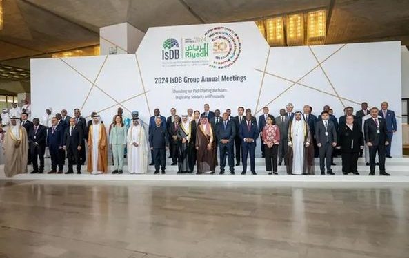 مؤسسات القطاع الخاص بمجموعة البنك الإسلامي للتنمية تنظم منتدى القطاع الخاص في نسخته الثانية عشرة، الرياض، المملكة العربية السعودية من 27-30 أبريل 2024: