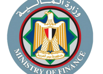 Issuance of the Second International Egyptian Sovereign Sukuk on 25/06/2025: