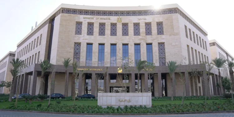 Issuance of the Third International Egyptian Sovereign Sukuk on (07/10/2025):